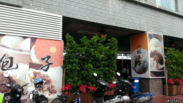 Focus MKIII 8W環島分享(油耗、乘坐、操控)