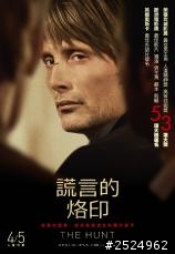 2013年, 分享我個人很喜歡的12部電影…