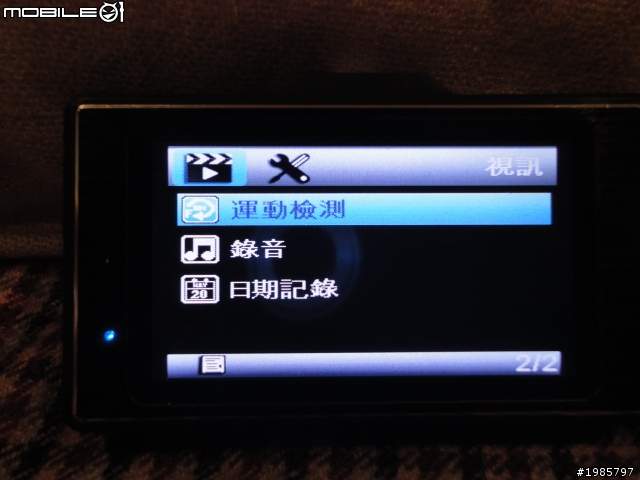 比WDR更厲害的GT500 DNR行車記錄器，已更新最新白天晚上影片~