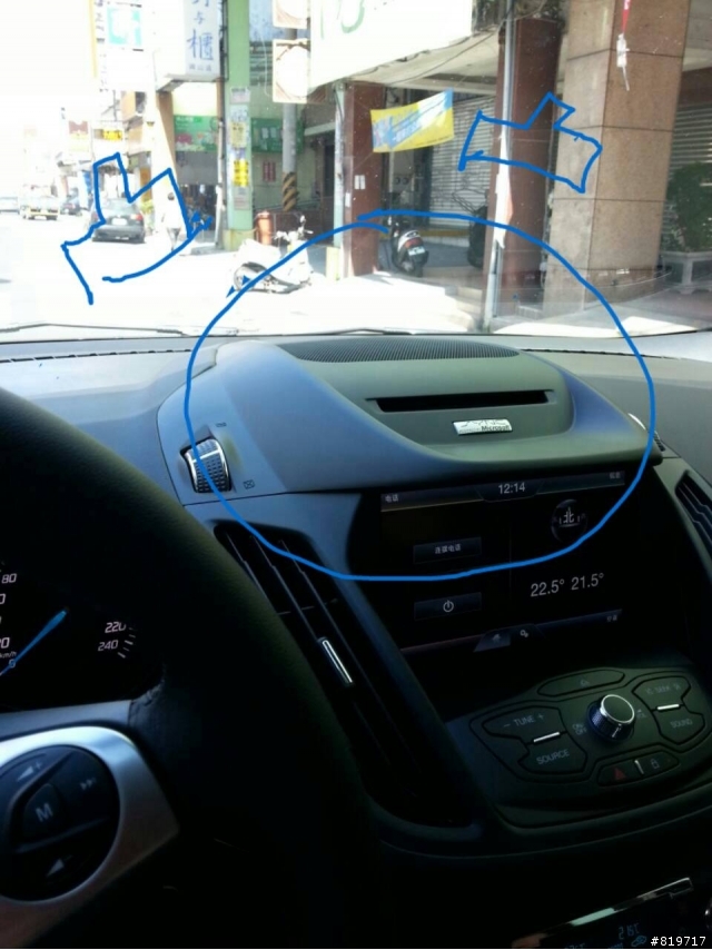 VW 車主 kuga 2.0 24小時試駕