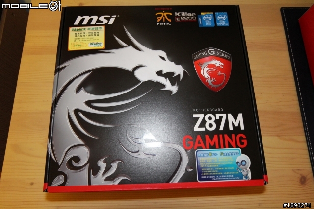[開箱] 微星mATX小板 Gaming 電競新兵 Z87M GAMING 初登場