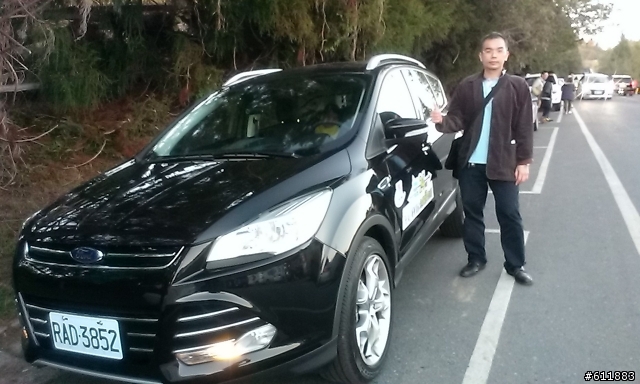 THE ALL NEW KUGA 24小時免費換你開之台北-清境一日遊