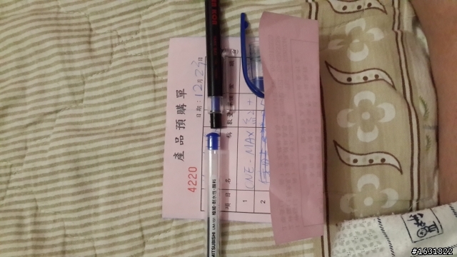 聖誕節（生日）禮物開箱