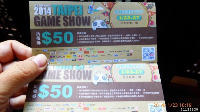 FREE coupons