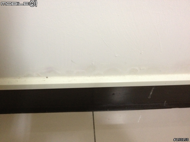 新成屋發生漏水啦~