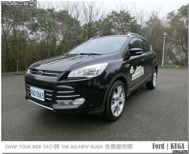 「車比人兇」THE ALL-NEWKUGA 24小時免費換你開 苗栗泰安爬山去......!!