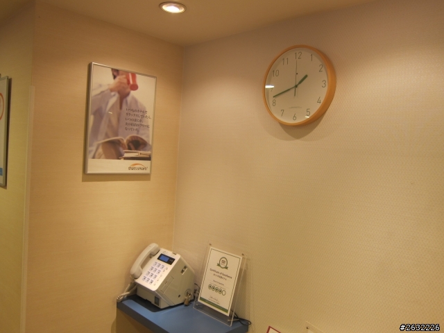 分享---薩摩攻略-鹿兒島，櫻島，指宿，霧島-4天3夜行（20131224-20121227)