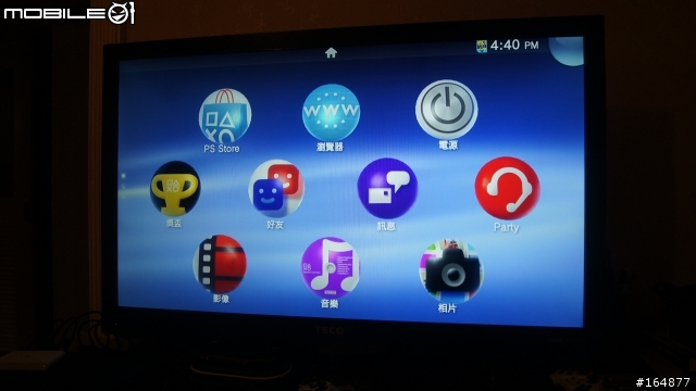 PS Vita TV 小開箱 - 補上遊玩畫面～