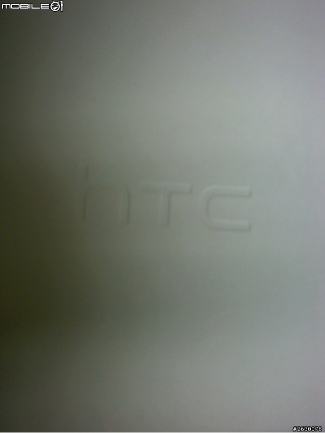 CP值很高的手機 hTC One SV 開箱