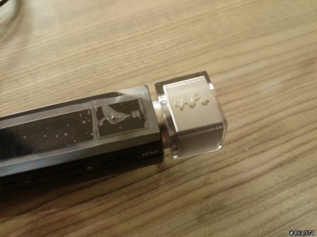補足XPERIA Z1最後一片拼圖 WALKMAN M505 即開箱