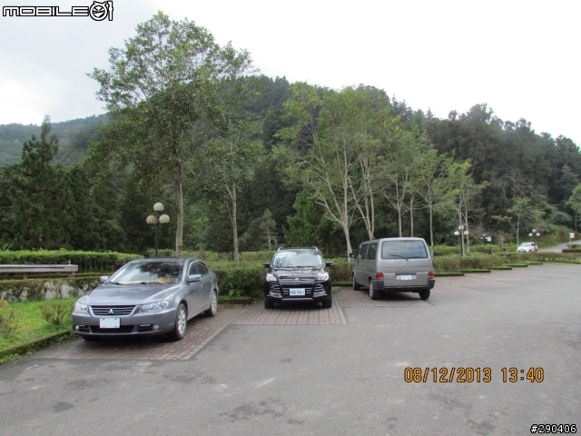 Ford KUGA 24小時免費試乘活動-宜蘭太平山試車一日遊