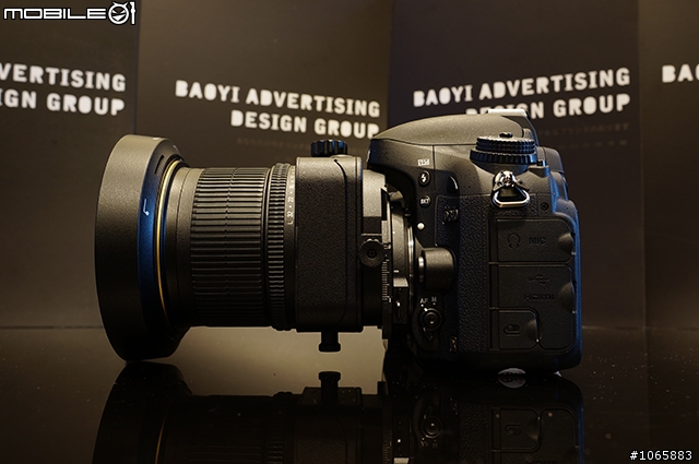 第一次的開箱文 D610 + PC-E 24mm F3.5 移軸鏡 + 饅頭包 Manfrotto Shoulder Bag VIII