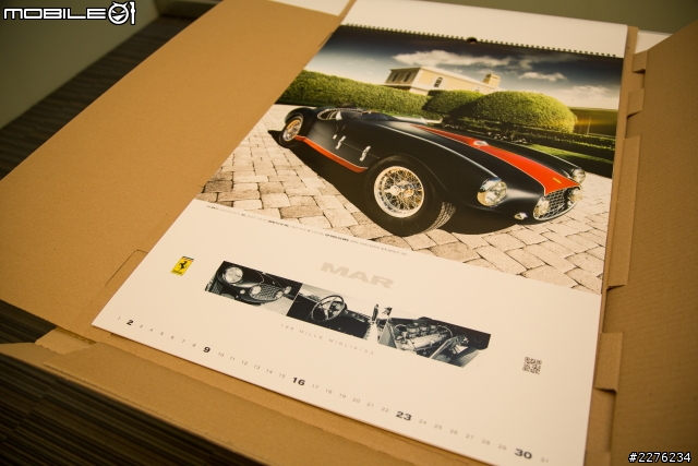 [開箱]2014 Ferrari Calender年曆分享