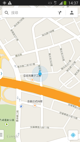 「 Samsung GALAXY J 同樂會」Just for you 歡樂滿分全記錄！
