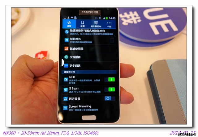 [同樂會心得] 簡約風格、創意服務--Samsung Galaxy J~