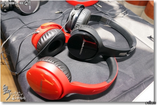 【鐵三角給你好聲音】Audio-Technica絕對音域原聲體驗會