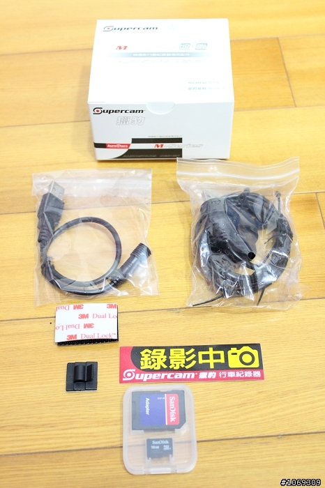2990元 獵豹 M1 MINI 超小支 行車紀錄器