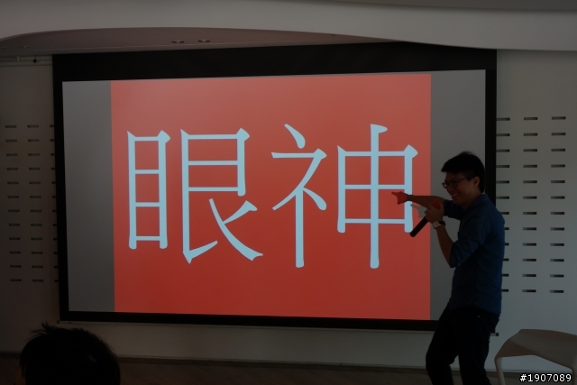 「 Samsung GALAXY J 同樂會」Just for you 歡樂滿分全記錄！