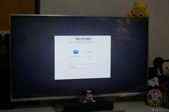 開箱>淘汰WINDOWS 的HTPC,迎接我的第2台MAC...mac mini