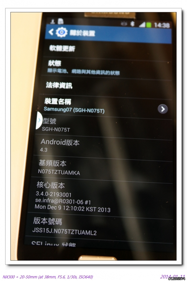 [同樂會心得] 簡約風格、創意服務--Samsung Galaxy J~