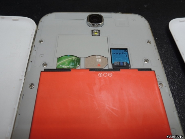 美萊仕MX65 大傢伙 開箱