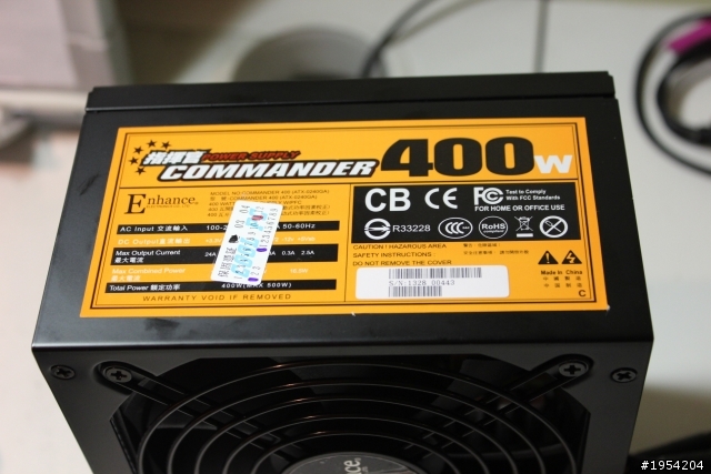 i7 3770開箱+新房間來囉!