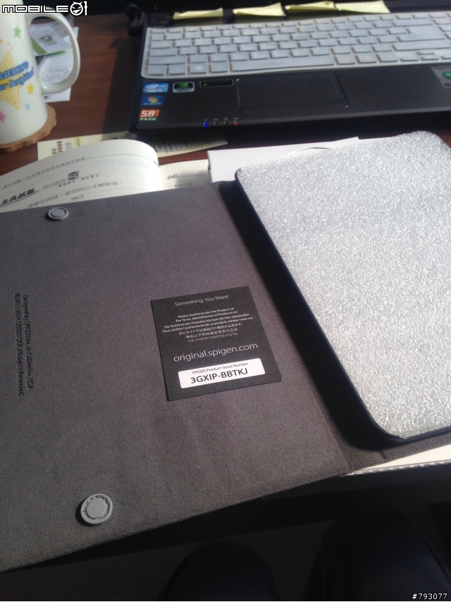 [開箱]髮絲紋皮套SGP Slimbook for iPad mini with Retina Display