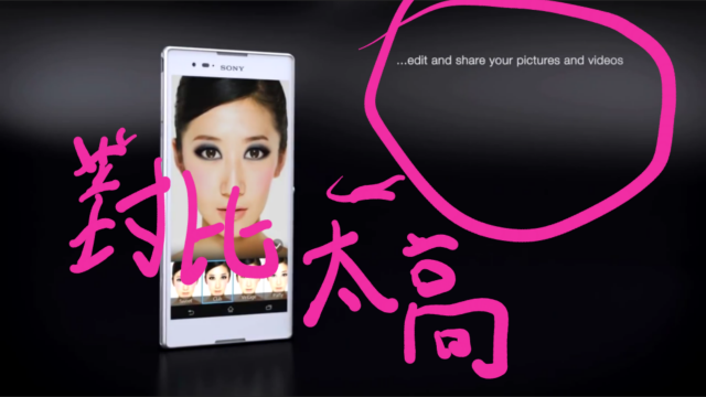 Note 3的問題 請教大家一下