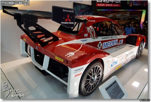 【2014台北車展】Mitsubishi車展特派員現場一直被擠到角落的側面報導