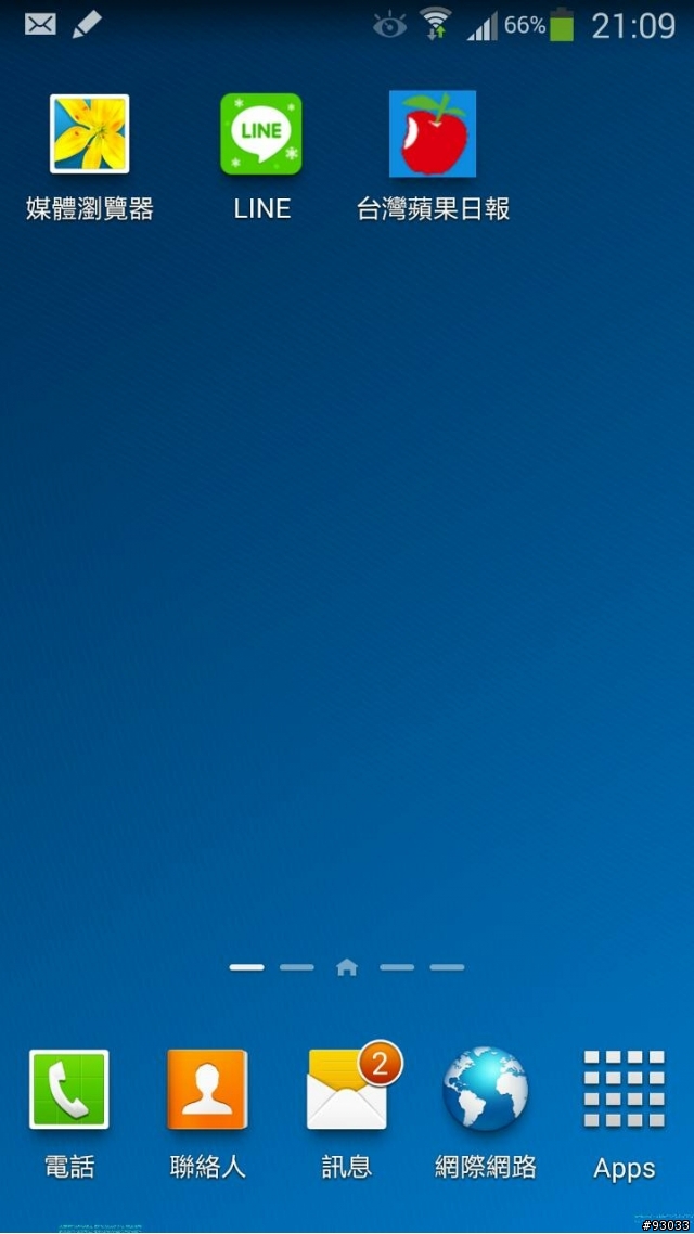 note3故障了，請大家幫我看看。