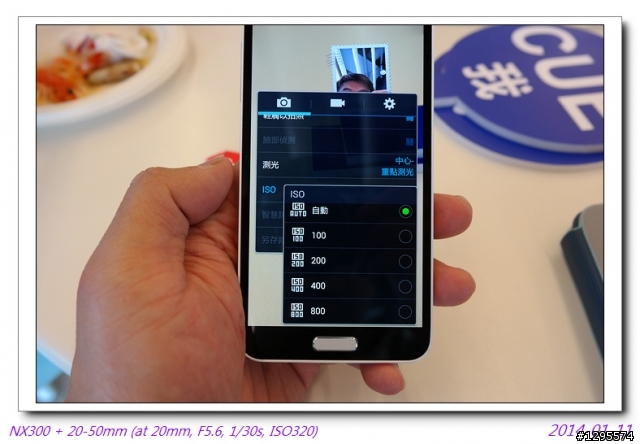 [同樂會心得] 簡約風格、創意服務--Samsung Galaxy J~