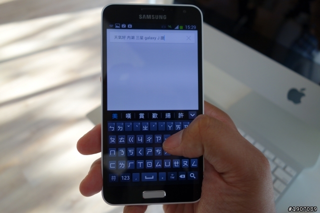 「 Samsung GALAXY J 同樂會」Just for you 歡樂滿分全記錄！