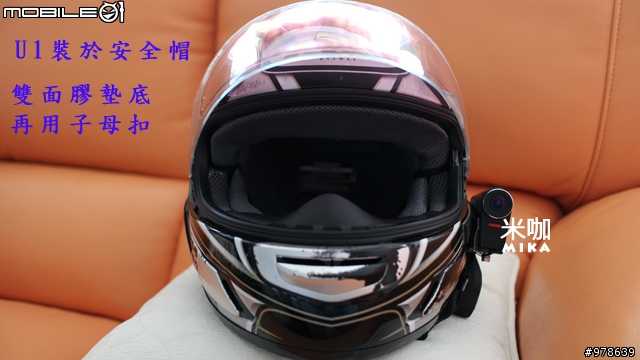 GRENZEL U1行車記錄器-開箱文