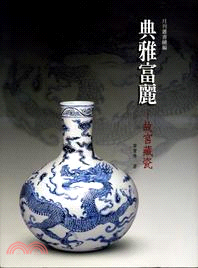 新手照片請檢定一下..