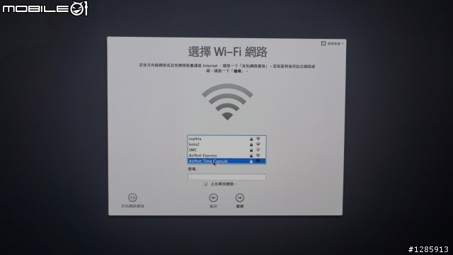 開箱 一波四折的 2013年末最新 iMac 27半攻頂款