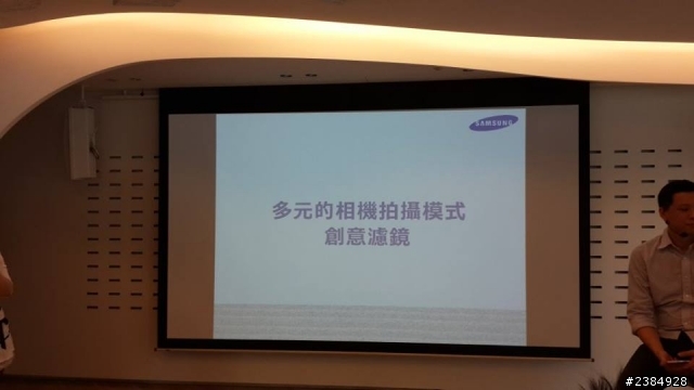 1/11吃喝玩樂!「Samsung GALAXY J同樂會」有吃又有拿 手機體驗會