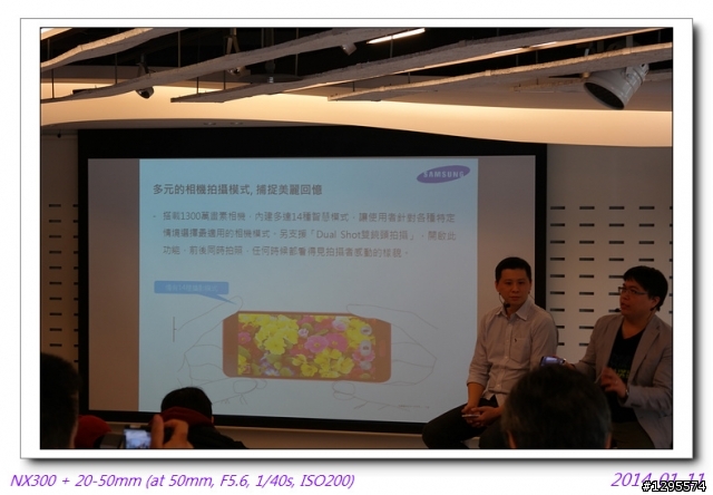[同樂會心得] 簡約風格、創意服務--Samsung Galaxy J~