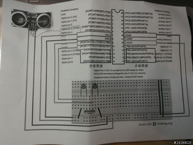 DIY吸力極強桌上型掃地機器人(迷你版) 完整設計流程介紹