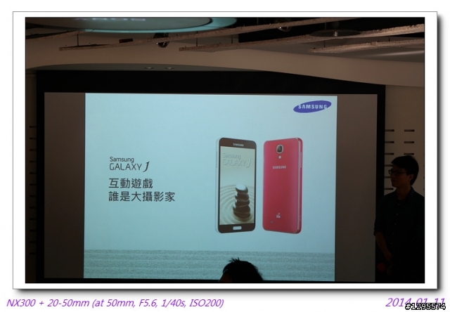[同樂會心得] 簡約風格、創意服務--Samsung Galaxy J~