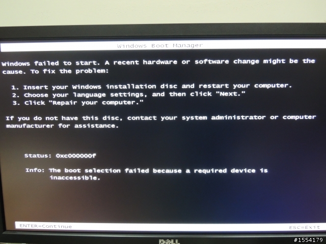 win7專業版開機有問題