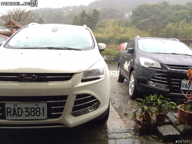 「The all new KUGA 免費換你開」之陽明山野菜咖啡行