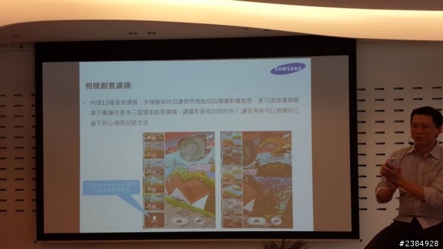 1/11吃喝玩樂!「Samsung GALAXY J同樂會」有吃又有拿 手機體驗會
