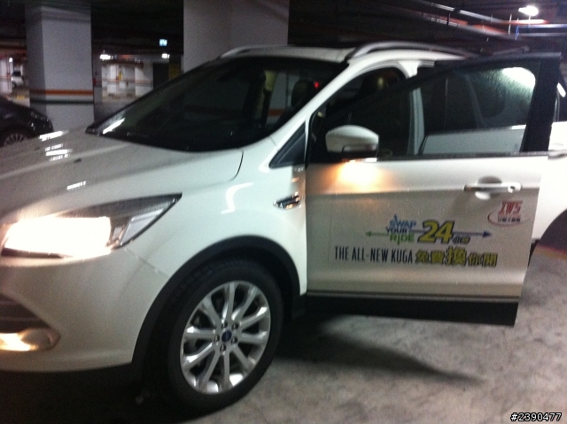ford kuga 24小時試駕 基隆小鴨一日遊