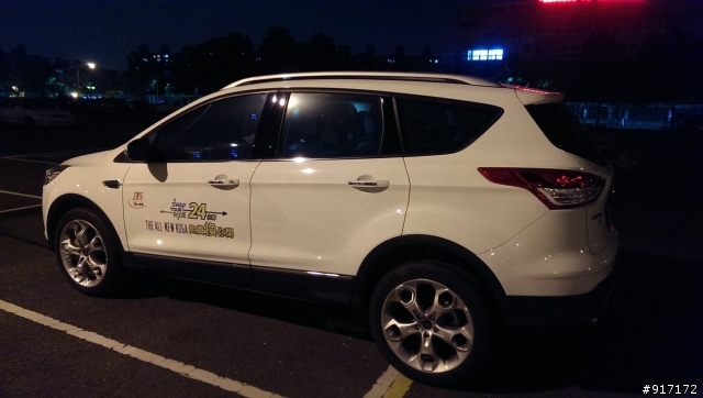 FORD KUGA 24小時試駕中部一日遊