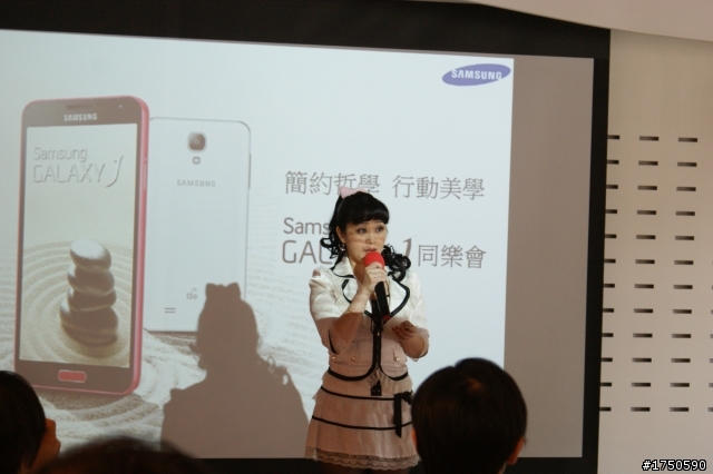 【Samsung GALAXY J 同樂會】日系簡約風~體驗心得