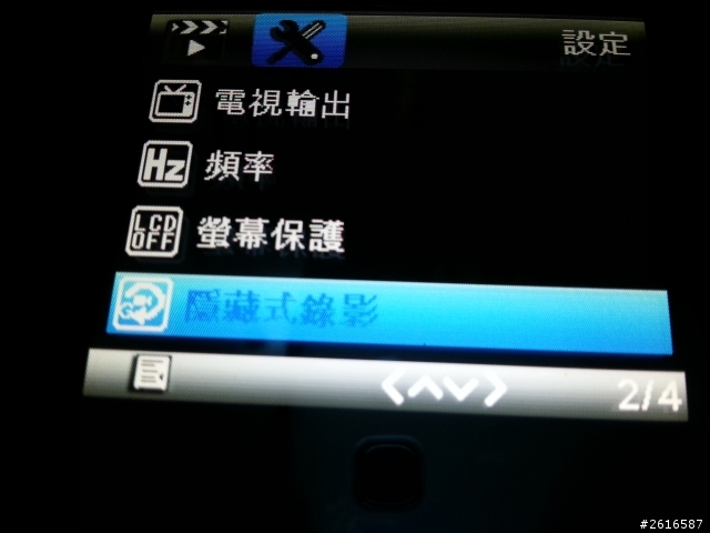 出乎意外的滿意..........RM02