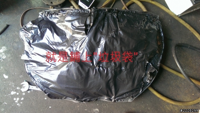E46防水布更換