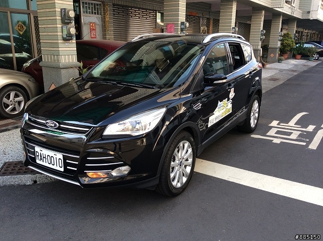 重新PO文~KUGA 24小時試駕之台南梅嶺、關子嶺一日遊
