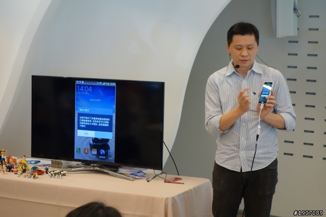 「 Samsung GALAXY J 同樂會」Just for you 歡樂滿分全記錄！