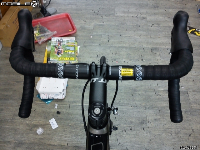 Defy Composite 2 簡易PO文
